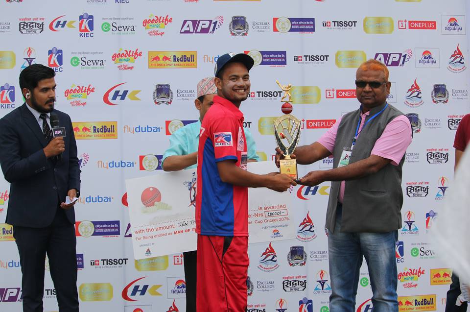 प्रधानमन्त्री कप क्रिकेटमा प्रदेश ७ र एपिएफ विजयी